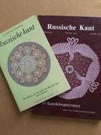 Lot kantklos boeken 2, Hobby en Vrije tijd, Kantklossen, Boek of Tijdschrift, Ophalen of Verzenden, Zo goed als nieuw