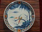 Japans bord,paradijsvogels, Antiek en Kunst, Antiek | Wandborden en Tegels, Ophalen