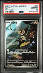 Axew PSA 10 - 150/086 - Japanese Black Bolt 2025, Hobby en Vrije tijd, Ophalen of Verzenden, Zo goed als nieuw, Losse kaart