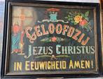 Kader jezus christus, Ophalen, Zo goed als nieuw