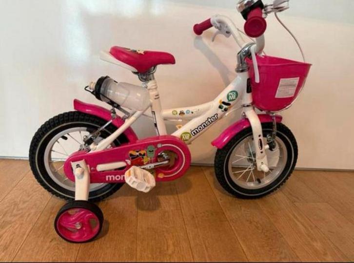Nieuwe fiets-nooit gebruikt!, Fietsen en Brommers, Fietsen | Kinderfietsjes, Nieuw, Zijwieltjes, Ophalen