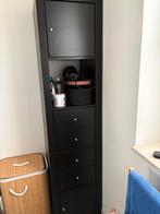 GRATS Ikea kasten om op te halen, Huis en Inrichting, Kasten | Overige, Ophalen, Zo goed als nieuw