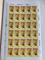 Vellen Belgische postzegels, Postzegels en Munten, Ophalen, Postfris, Postfris