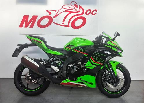 KAWASAKI NINJA ZX-4R, Motoren, Motoren | Kawasaki, Bedrijf, Super Sport, meer dan 35 kW, 2 cilinders, Motorrijbewijs A, Ophalen