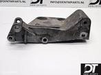 Dynamo steun BMW 5-serie E34 M30 12311707194, Gebruikt, Ophalen of Verzenden, BMW, BMW