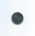 Maleisië, 10 Sen 2012., Postzegels en Munten, Ophalen of Verzenden, Zuidoost-Azië, Losse munt