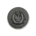Australië, 20 Cents 2011, Year of the Volunteer., Ophalen of Verzenden, Losse munt