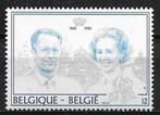 Couple royal du jubilé d'argent OPC 2198 de Belgique **, Timbres & Monnaies, Timbres | Europe | Belgique, Neuf, Enlèvement ou Envoi