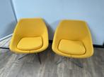 Allermuir fauteuil A640 (geel), Gebruikt, Stof, Ophalen of Verzenden