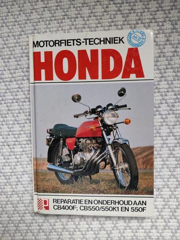 Honda CB 400/550 beschikbaar voor biedingen