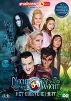 Nachtwacht  het duistere hart dvd, Vanaf 9 jaar, Ophalen of Verzenden