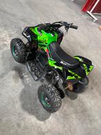 Quad electrique enfants, Enlèvement, Comme neuf