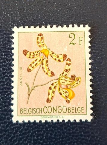 Postzegel Belgisch Congo OBP 313* beschikbaar voor biedingen