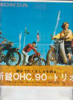 Motos Honda C90 CS90 CD90 brochure publicitaire, Envoi, Utilisé