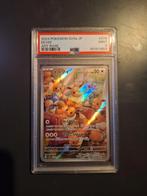 Eevee #078 Japanese PSA 9 (Pokemon), Ophalen of Verzenden, Nieuw, Losse kaart, Foil