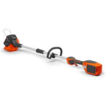 Husqvarna grastrimmer 110iL met accu en lader - NIEUW beschikbaar voor biedingen