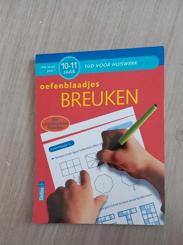 Oefenblaadjes rekenen 2 stuks meetkunde en breuken disponible aux enchères