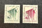 Duitsland: 1939 Gartenshau, Stuttgart, Ophalen of Verzenden, Gestempeld