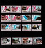 AZIË V.A.E. MANAMA OLYMPISCHE SPELEN SAPPORO '72 16 POSTZ G, Ophalen of Verzenden, Gestempeld