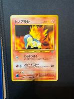 Cyndaquil UNP Promo japanse kaart, Enlèvement ou Envoi, Comme neuf