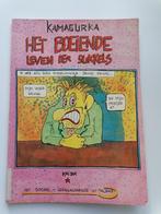 Kamagurka - Het boeiende leven der sukkels, Boeken, Stripverhalen, Gelezen, Eén stripboek, Ophalen of Verzenden, Kamagurka