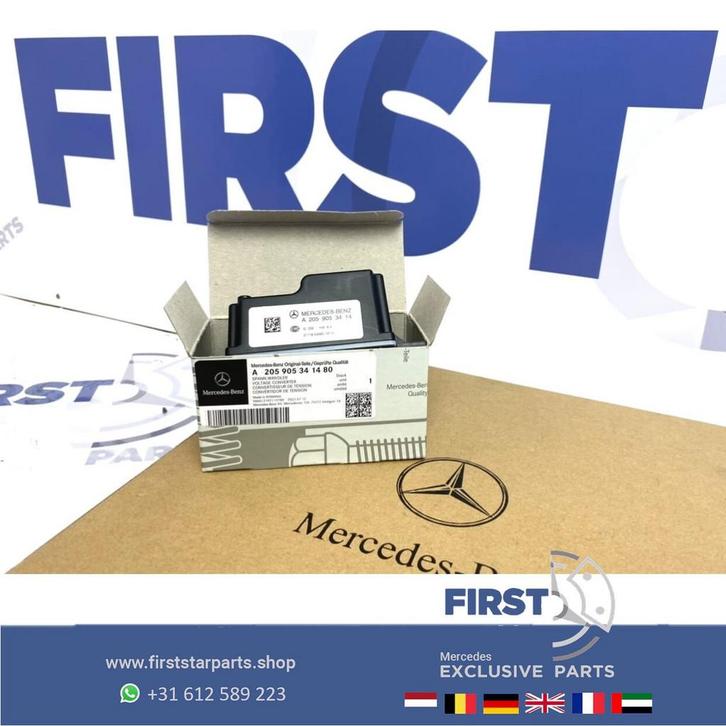 Mercedes BACKUP ACCU / OMVORMER A2059053414 W176 W177 W246 W, Auto-onderdelen, Accu's en Toebehoren, Mercedes-Benz, Gebruikt, Ophalen of Verzenden