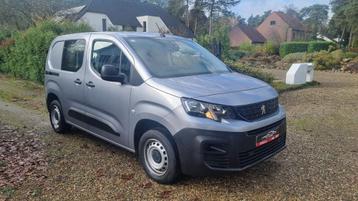 Peugeot Partner 1.5 bleuhdi cargo léger 3 places  disponible aux enchères