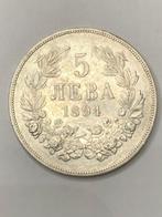 Munt zilver Bulgarije 5 leva jaar 1894 Ferdinand I zeldzaam, Ophalen of Verzenden, Bulgarije, Losse munt, Zilver