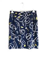 Mayerline - elegante rok 44 Bijpassende blouse beschikbaar, Kleding | Dames, Rokken, Mayerline, Maat 42/44 (L), Zo goed als nieuw