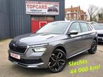 ✔SKODA KAMIQ 1.0 TSI 2023❕ 44000 km❗ LED, app-connect,.., Voorwielaandrijving, Stof, Electronic Stability Program (ESP), Bedrijf
