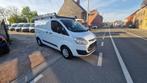 FORD TRANSIT CUSTOM 2.2 TDCI 125PK GOEDE STAAT TEL 0491/873/, Auto's, Bestelwagens en Lichte vracht, Voorwielaandrijving, 4 cilinders