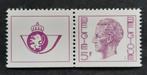 België: OBP 1702g ** Elström 1973., Postzegels en Munten, Koninklijk huis, Ophalen of Verzenden, Zonder stempel, Frankeerzegel