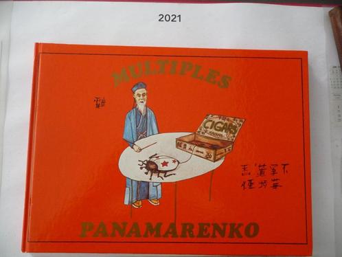 PANAMARENKO - ZELDZAAM BOEK: " MULTIPLES"., Antiquités & Art, Art | Lithographies & Sérigraphies, Enlèvement ou Envoi