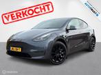Tesla Model Y Long Range Dual Motor + Trekhaak, Auto's, Tesla, Zwart, Leder, Elektrisch, 5 zetels