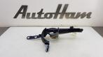 ACHTERKLEPSCHARNIER BMW 5 serie Touring (F11) (7210557), Gebruikt, BMW