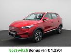 MG MG ZS EV EV Standard Range Comfort 50 kWh, Autos, MG, Achat, Entreprise, ZS, 5 portes