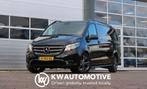 Mercedes-Benz Vito 116 CDI Extra Lang XXL/ AUT/ CAM/ CRUISE/, Auto's, Automaat, Achterwielaandrijving, Gebruikt, 4 cilinders