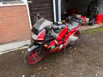 Te Koop Honda cbr €600, Motoren, Particulier