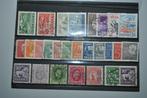 Suède 1891/... Oblitérés, Timbres & Monnaies, Timbres | Europe | Scandinavie, Envoi, Suède, Affranchi