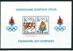 België 1978 blok Olympische Spelen met LUPPI variëteit **, Postzegels en Munten, Postzegels | Europa | België, Verzenden, Orginele gom