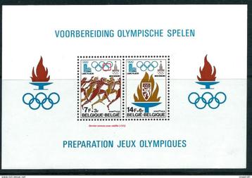België 1978 blok Olympische Spelen met LUPPI variëteit ** beschikbaar voor biedingen