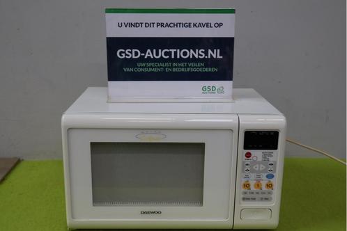 Magnetron DAEWOO, Elektronische apparatuur, Microgolfovens, Ophalen of Verzenden