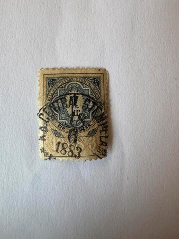timbre fiscal autriche 1883 1 kreuzer ancien rare vintage, Enlèvement ou Envoi