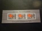 Nederland/Pays-Bas 1978 Mi BL 18(o) Gestempeld/Oblitéré, Postzegels en Munten, Postzegels | Nederland, Verzenden