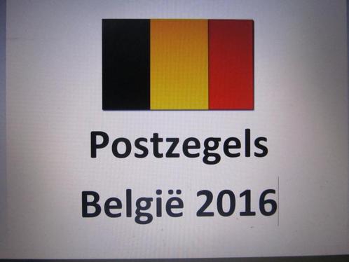 Postzegels België 2016, Postzegels en Munten, Postzegels | Europa | België, Gestempeld, Kerst, Gestempeld, Verzenden