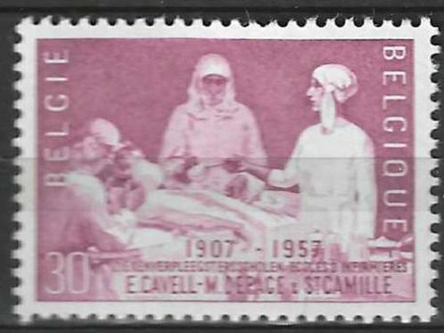 Belgie 1957 - Yvert/OBP 1038 - Verpleegsterscholen (PF), Timbres & Monnaies, Timbres | Europe | Belgique, Non oblitéré, Chefs d'Etat