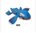 Pokemon grote knuffel Kyogre (32cm), Kinderen en Baby's, Speelgoed | Knuffels en Pluche, Ophalen of Verzenden, Nieuw