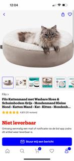 Katten mand, Dieren en Toebehoren, Kattenmanden, Ophalen, Zo goed als nieuw, Pluche