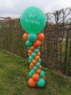 Ballonnen thema pensioen, Hobby en Vrije tijd, Nieuw, Ophalen of Verzenden, Feestartikel
