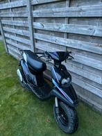 Mbk booster 50cc, Fietsen en Brommers, Ophalen, Overige modellen, Benzine, 50 cc